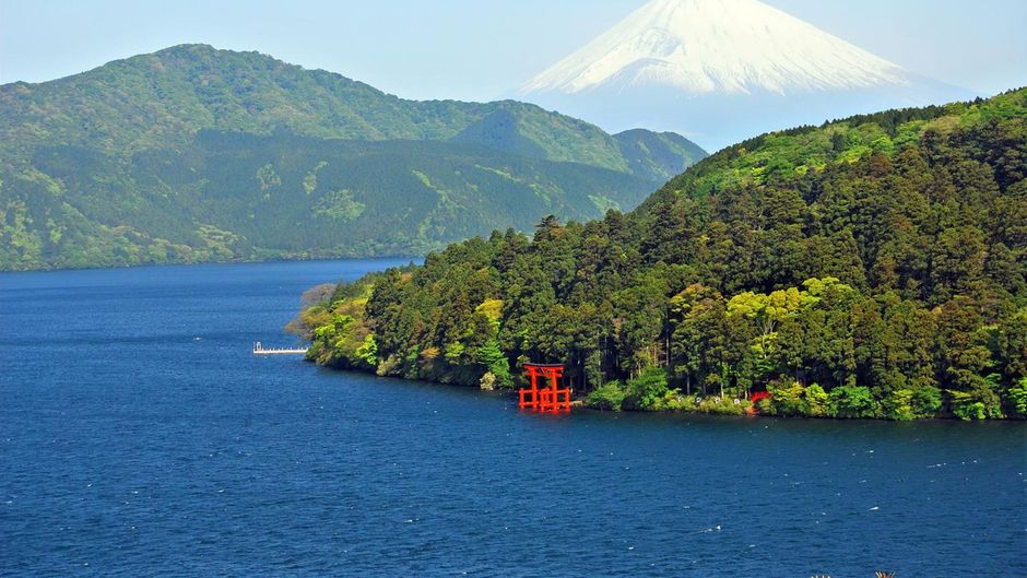 Hyatt Regency Hakone Resort & Spa Other