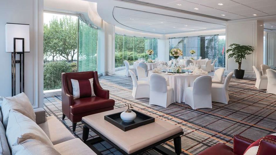 Grand Hyatt Hangzhou Meeting