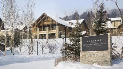 Park Hyatt Changbaishan