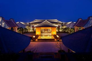 Park Hyatt Ningbo Resort and Spa