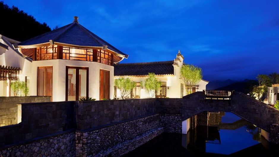 Park Hyatt Ningbo Resort and Spa Restaurant