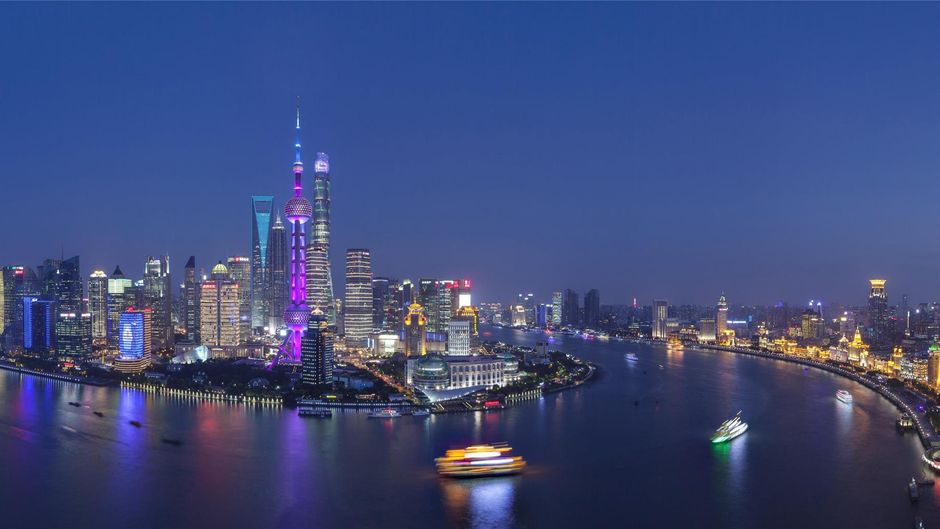 Hyatt on the Bund, Shanghai Other