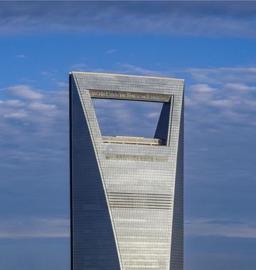Park Hyatt Shanghai