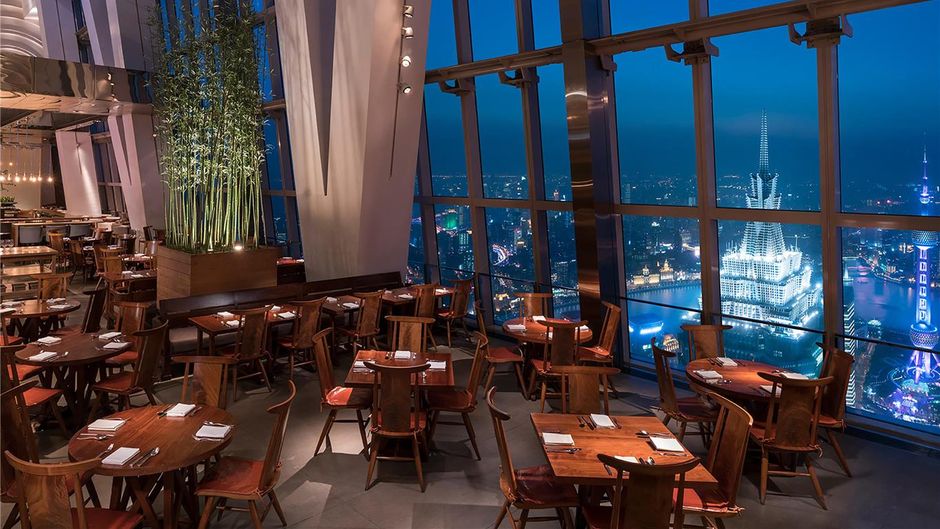 Park Hyatt Shanghai Restaurant