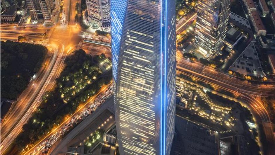 Park Hyatt Shanghai Exterior
