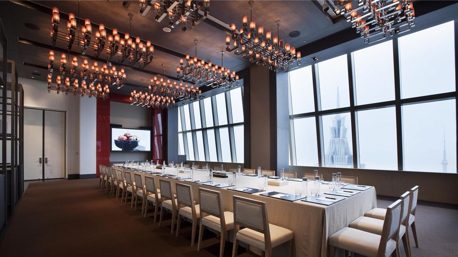 Park Hyatt Shanghai Meeting