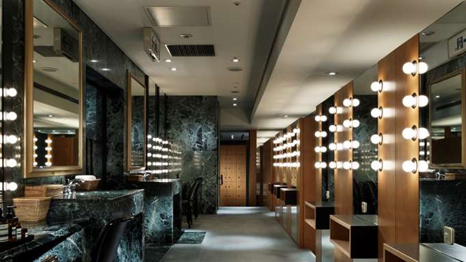Park Hyatt Tokyo Spa