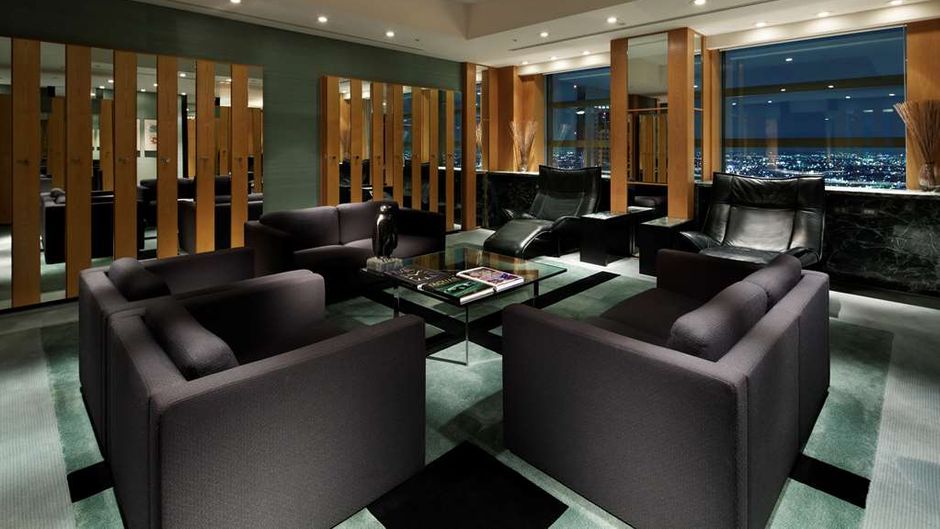 Park Hyatt Tokyo Spa