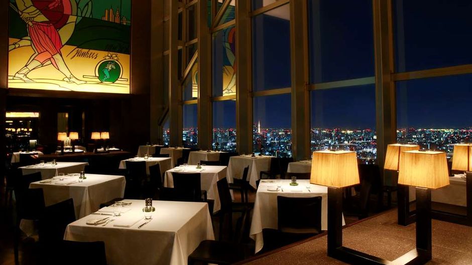 Park Hyatt Tokyo Restaurant