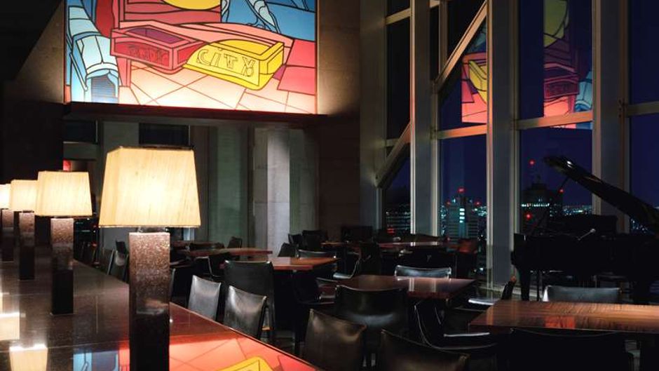 Park Hyatt Tokyo Restaurant