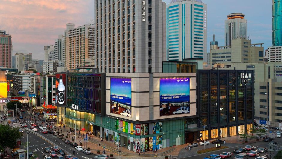 Hyatt Place Shenzhen Dongmen Exterior