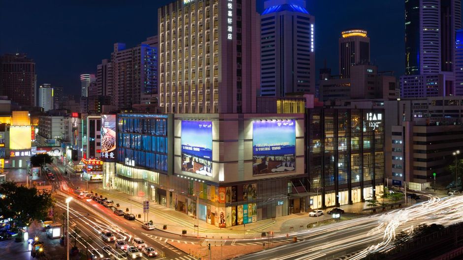 Hyatt Place Shenzhen Dongmen Exterior
