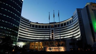 Jianguo Garden Hotel