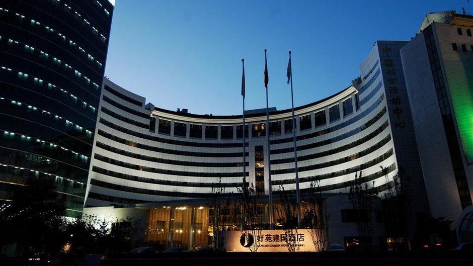 Jianguo Garden Hotel Exterior