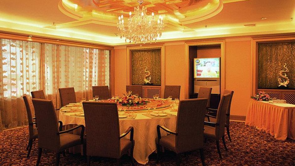 Grand International Restaurant