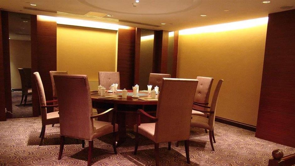 Grand International Room