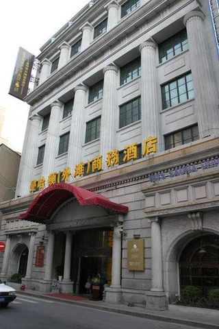 Manhattan Bund Business Hotel