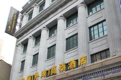 Manhattan Bund Business Hotel