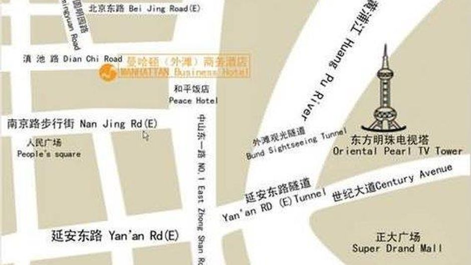Manhattan Bund Business Hotel Other