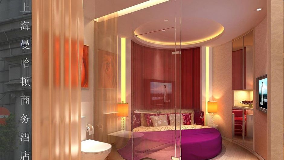 Manhattan Bund Business Hotel Room