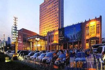Inner Mongolia Hotel