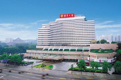 Guangdong Hotel