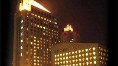 Overseas Chinese Hotel