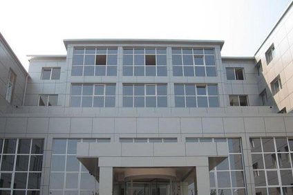 RIN Airport Hotel