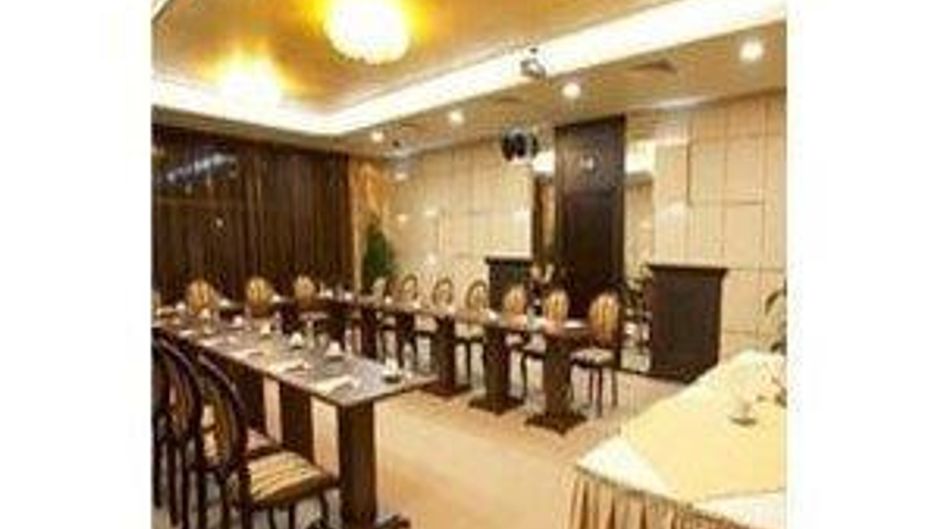 Hotel Vega Sofia Meeting