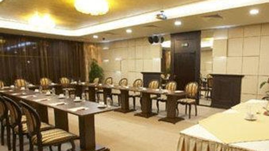 Hotel Vega Sofia Meeting
