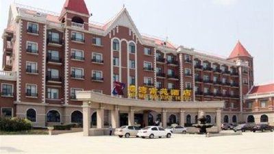 Ruiwan Hotel Tianjin