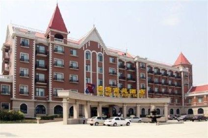 Ruiwan Hotel Tianjin
