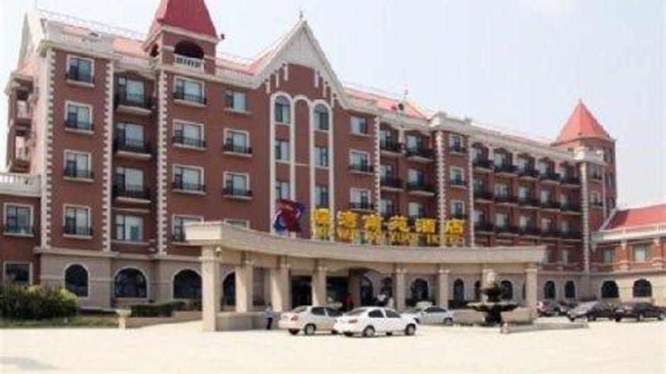 Ruiwan Hotel Tianjin Exterior