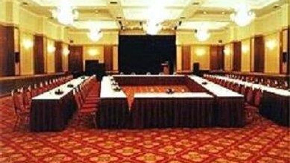 Yu Yang Hotel Beijing Other