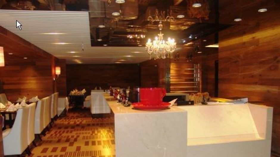 Changbaishan International Hotel Restaurant