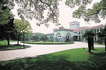 Hongqiao State Guest House