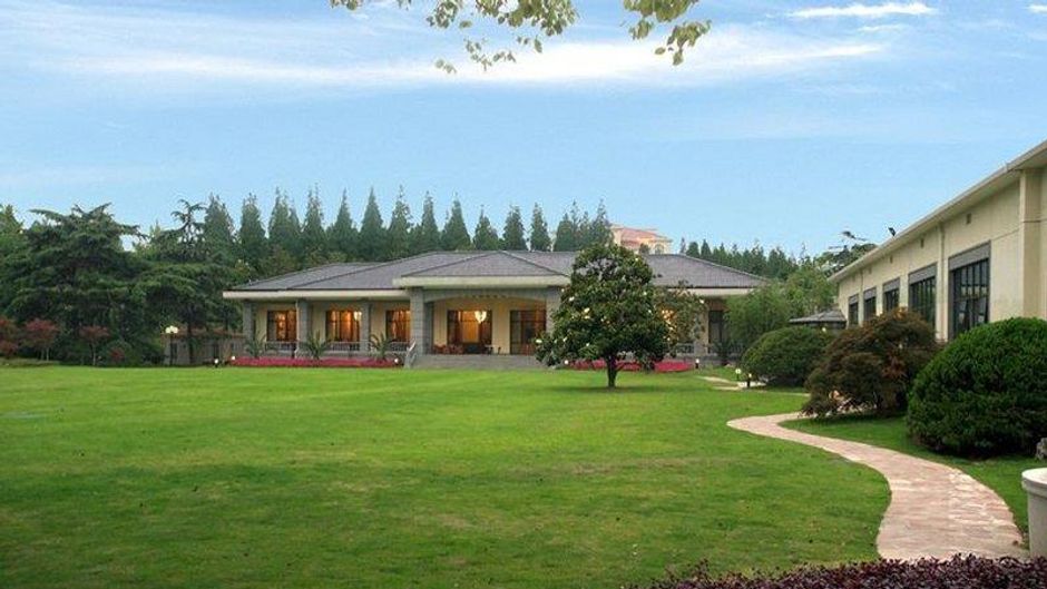 Hongqiao State Guest House Other