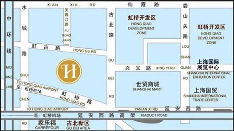 Hongqiao State Guest House Other