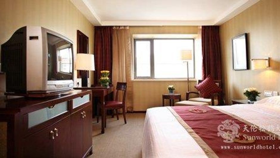 Sunworld Hotel Beijing Other