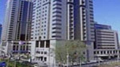 Avic Hotel