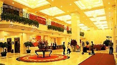 International Finance Conference Hotel