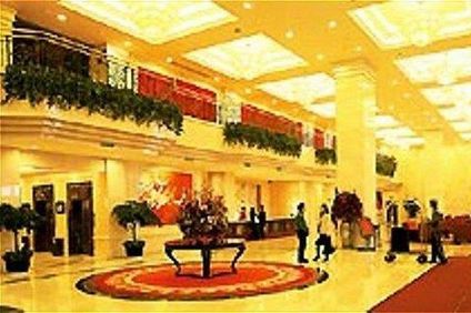 International Finance Conference Hotel
