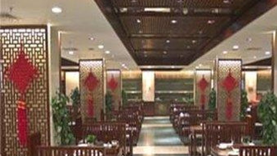 Baiyun Hotel Guangzhou Restaurant