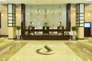 City Seasons Hotel Muscat