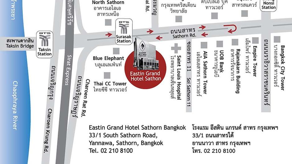 Eastin Grand Hotel Sathorn Bangkok Other