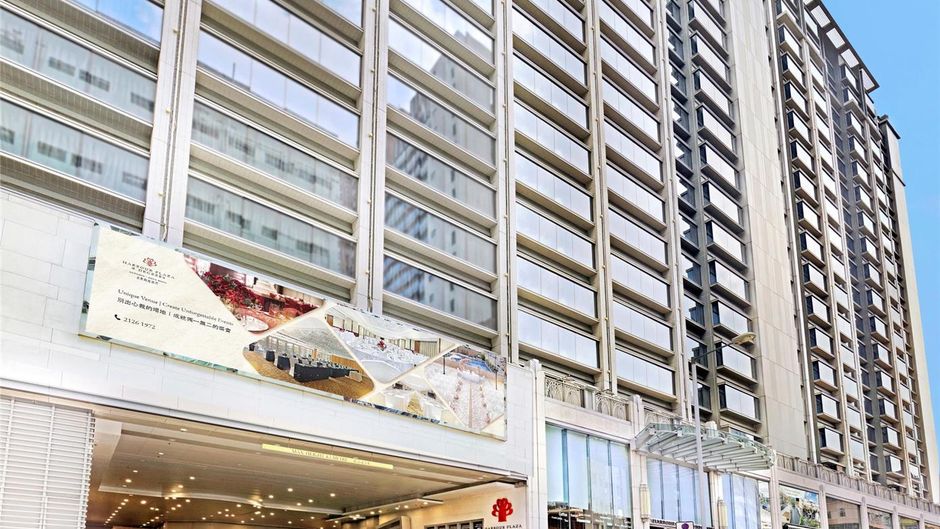 Harbour Plaza 8 Degrees Exterior