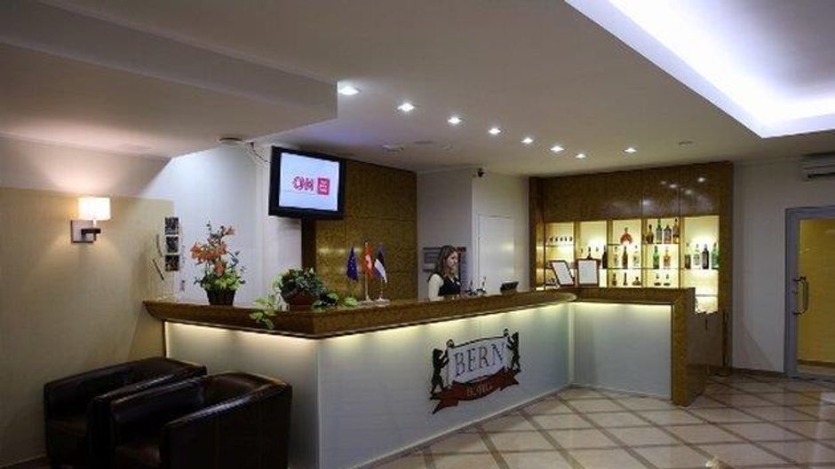 Hotel Bern Lobby