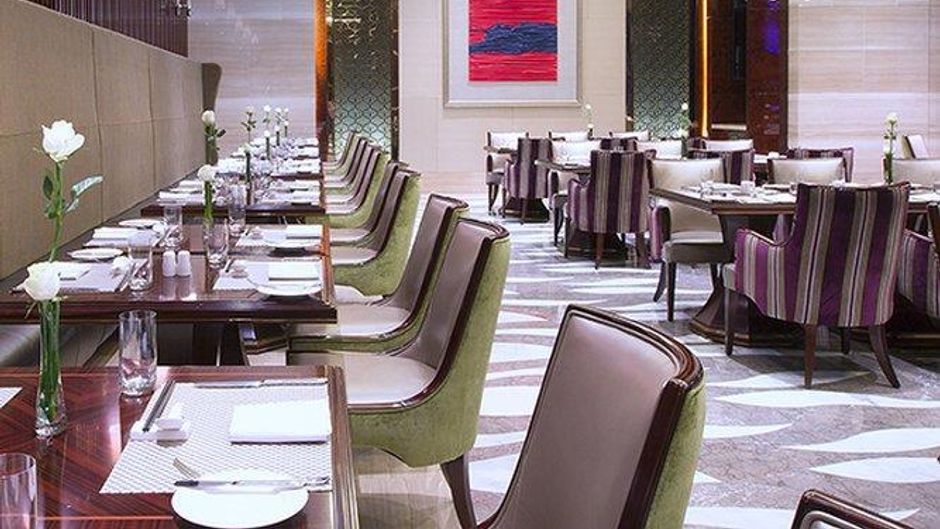 Wanda Vista Quanzhou Restaurant