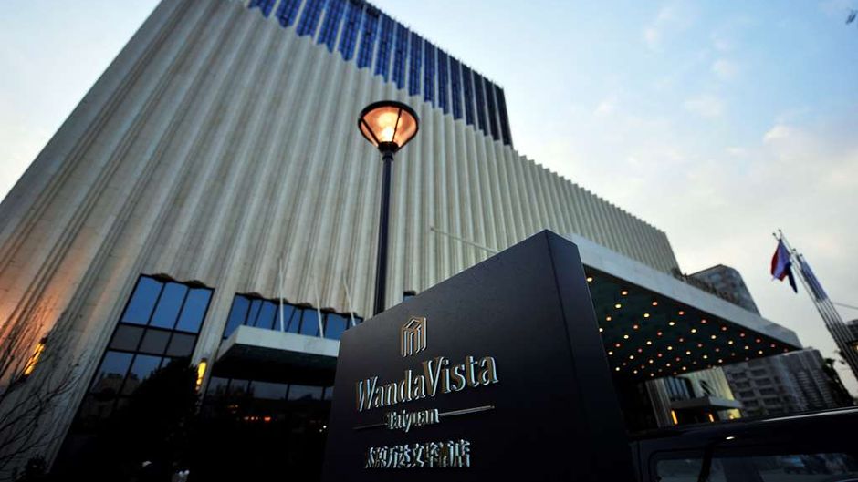 Wanda Vista Taiyuan Exterior
