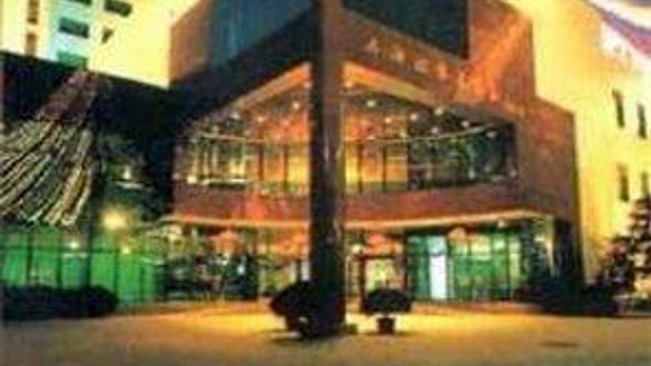 Hong Gang Shanghai Hotel Other